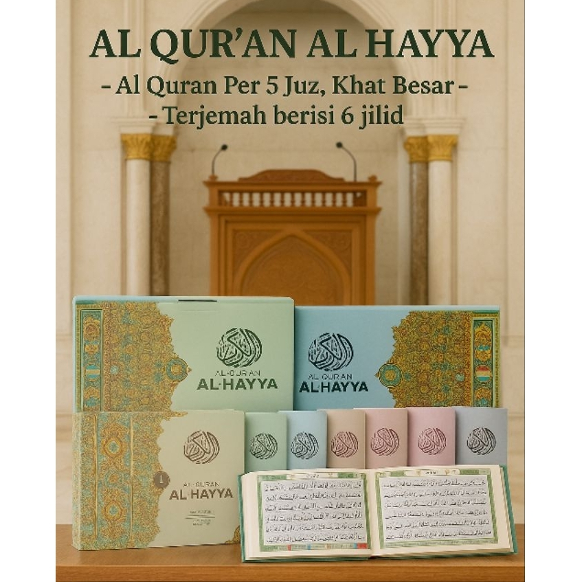 KHAT BESAR JUMBO - A5 AL QURAN Al - Hayya Ukuran A5 / Al Quran Al Hayya TULISAN JUMBO Isi 6 Jilid