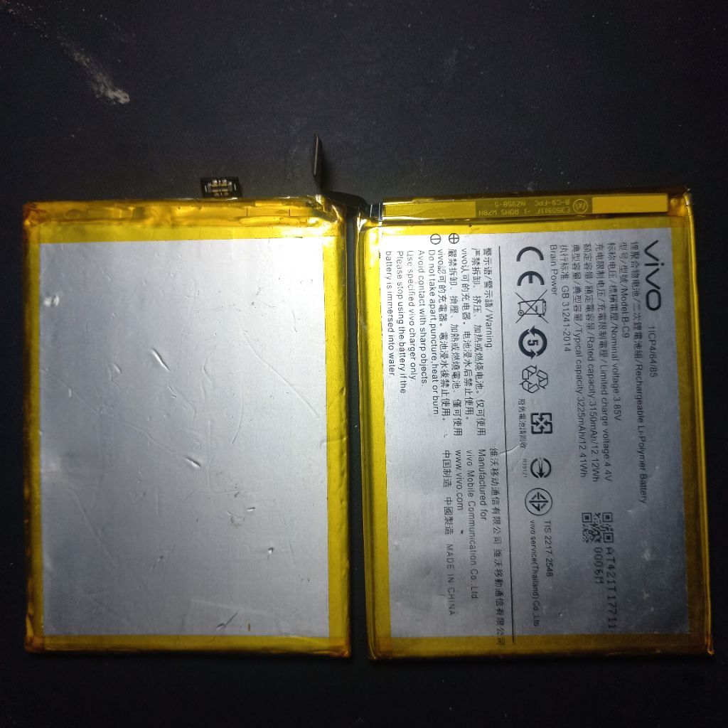 Baterai Vivo V7 Plus / V7+ B-C9 Second Bergaransi