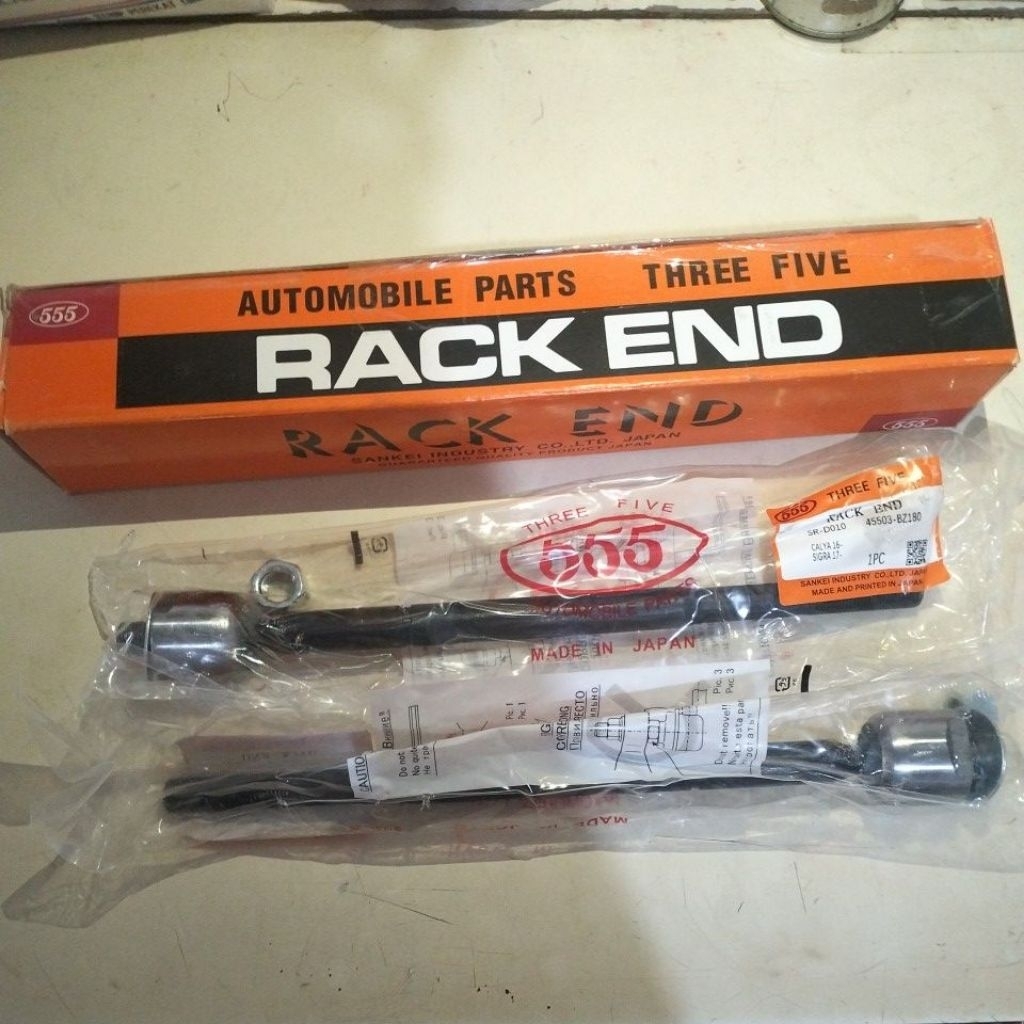 Calya /Sigra Rack end 555Tjp
