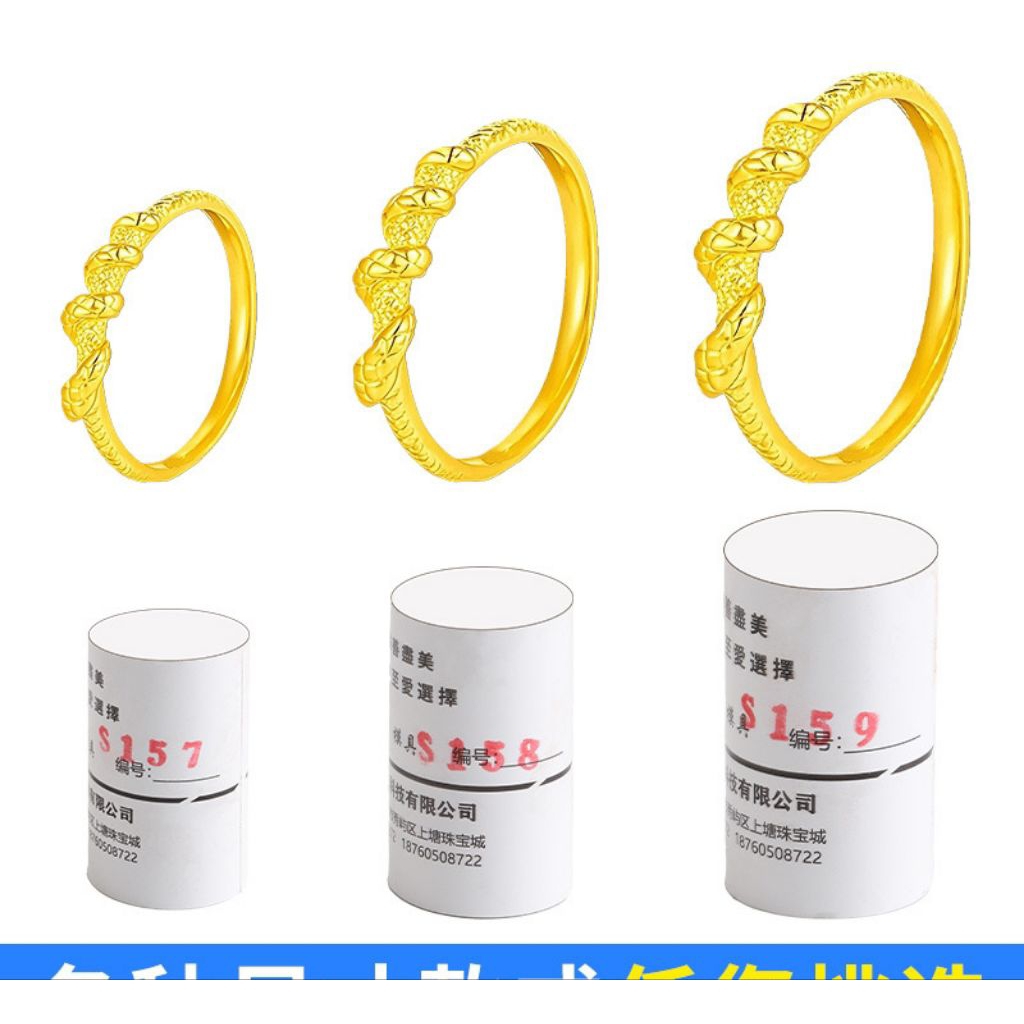 Cetakan Cincin Emas,perak motif ular melingkar