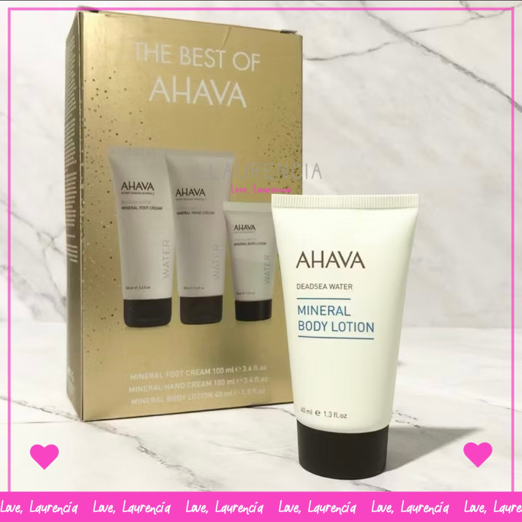 AHAVA DEADSEA WATER Mineral Body Lotion 100 ML / 40 ML DEAD SEA body cream