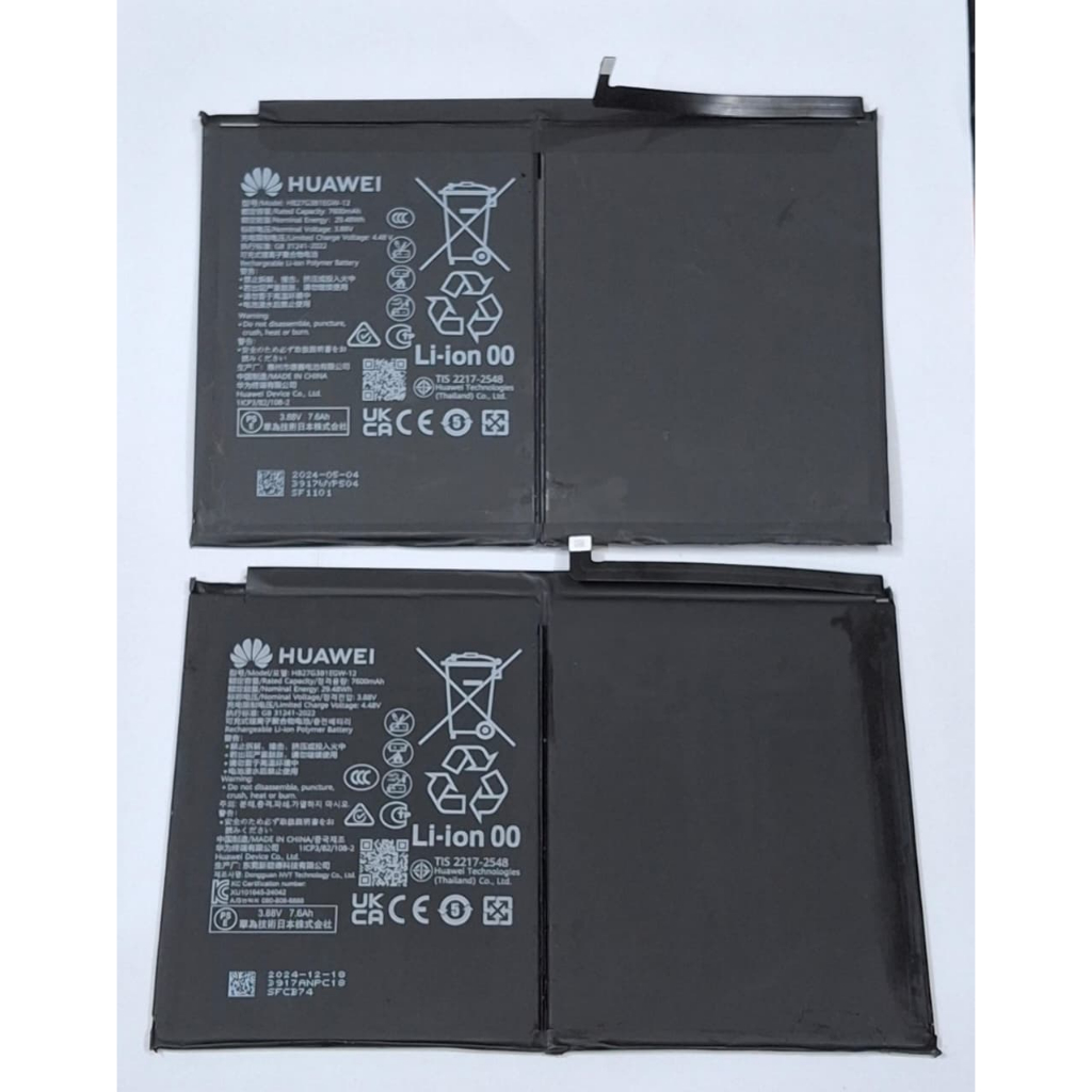 BATTERY HUAWEI MATEPAD SE 10,4 / MATEPAD 11,5 ORIGINAL SECOND COPOTAN 2ND