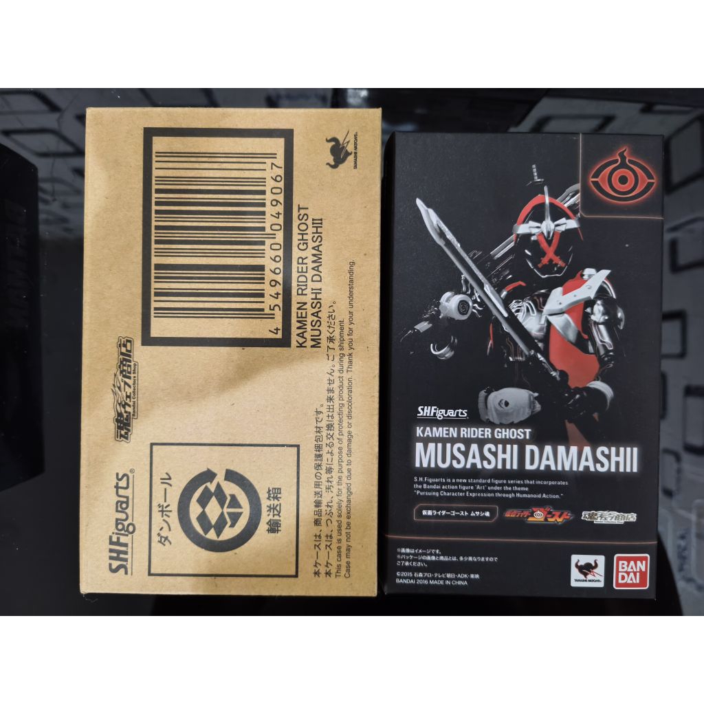 shf kamen rider ghost musashi damashi