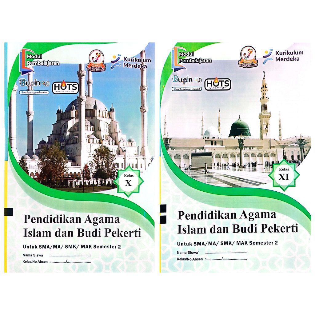 LKS SMA MA PENDIDIKAN AGAMA ISLAM DAN BUDI PEKERTI KELAS 10 11 SEMESTER 2 GENAP KURIKULUM MERDEKA | 