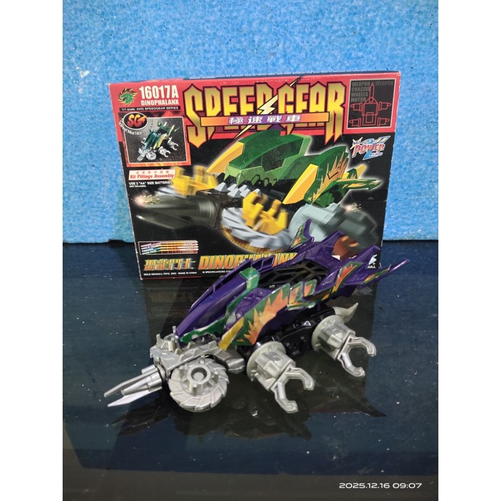 Crush Gear Dino Phalanx