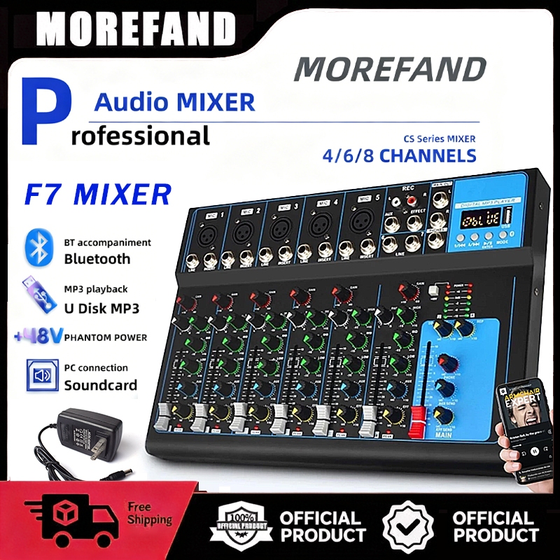 Mixer Audio F4/F7 - Mendukung Koneksi Bluetooth / Pemutaran MP3 / Port USB & Efek Digital / Siaran L