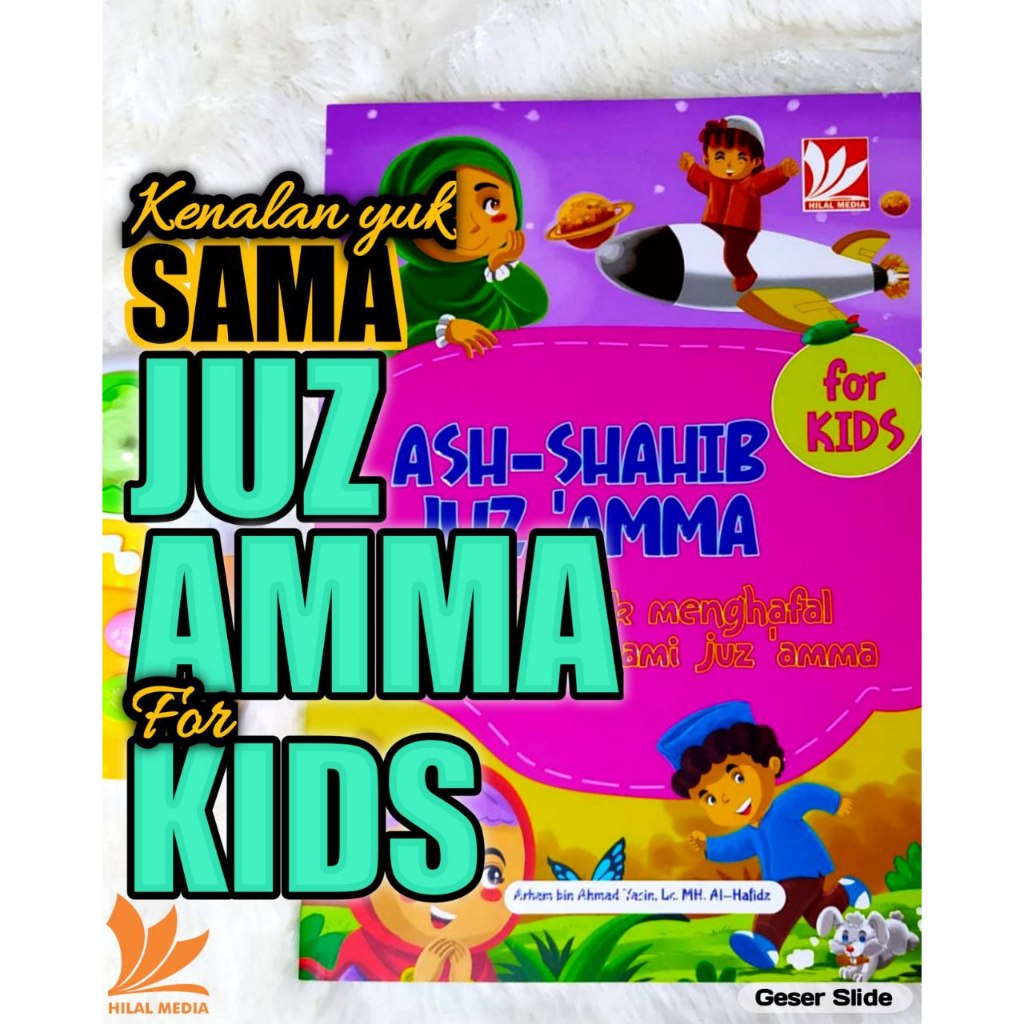 ASH SHAHIB JUZ 'AMMA FOR KIDS