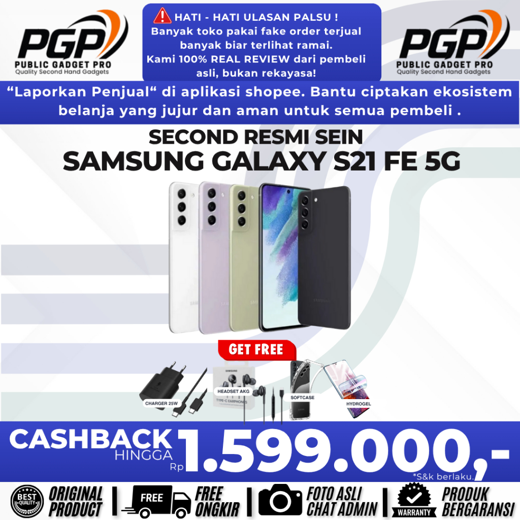 SEIN | Samsung Galaxy S21 FE 5G 8/256GB 8/128GB Second Resmi Indonesia