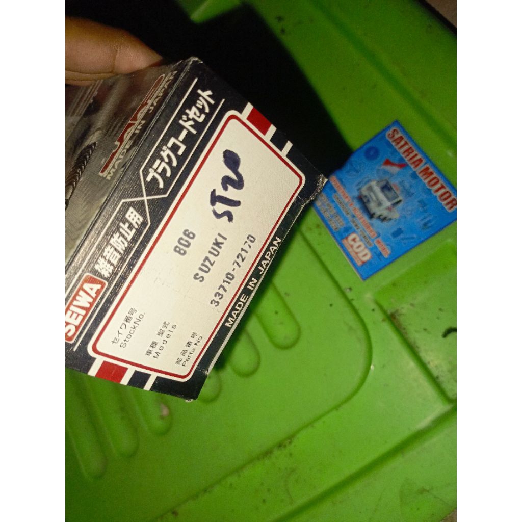 kabel busi st20 truntung kabel busi suzuki st20 truntung