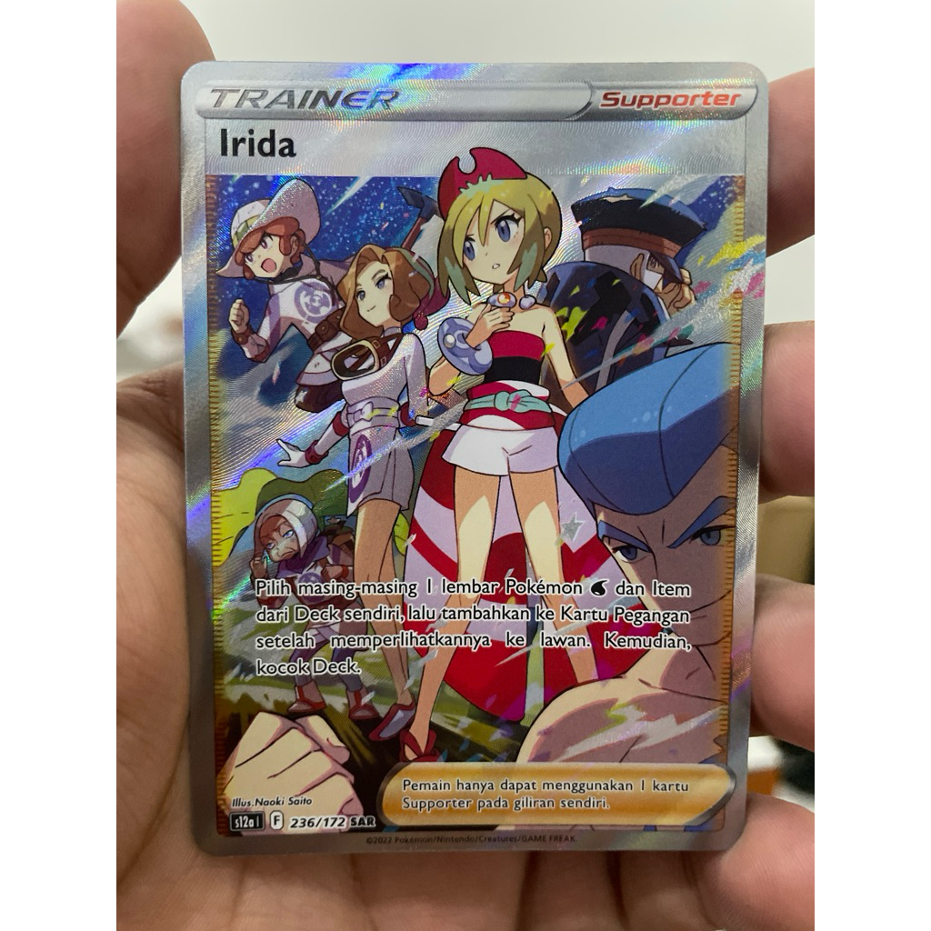 Irida SAR - TCG Pokemon Indonesia