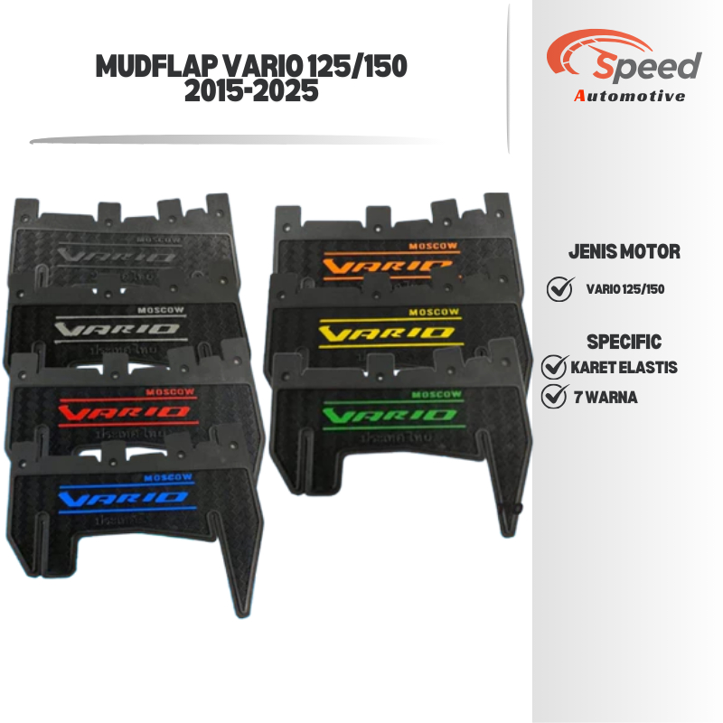MUDFLAP VARIO 125 150 ESP KARBON MUDFLAP VARIO 125 150 ESP NEW CARBON MOSCOW KARET PELINDUNG DINAMO 