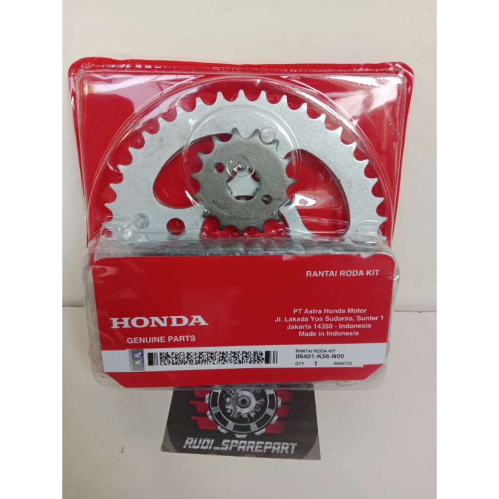 GEAR 1 SET HONDA SONIC 150/SUPRA GTR 150 KODE-K56
