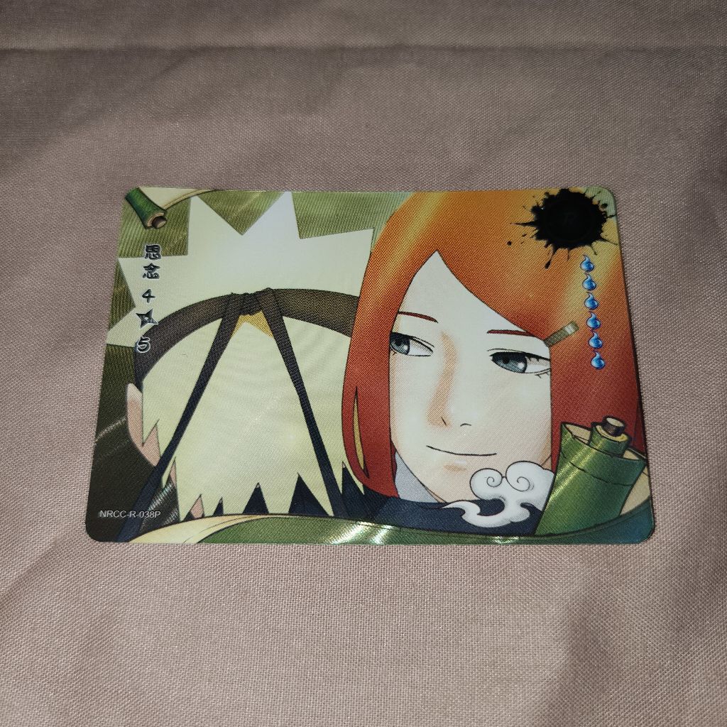 Kartu Naruto Shippuden NRCC R 038P Naruto X Kushina Uzumaki