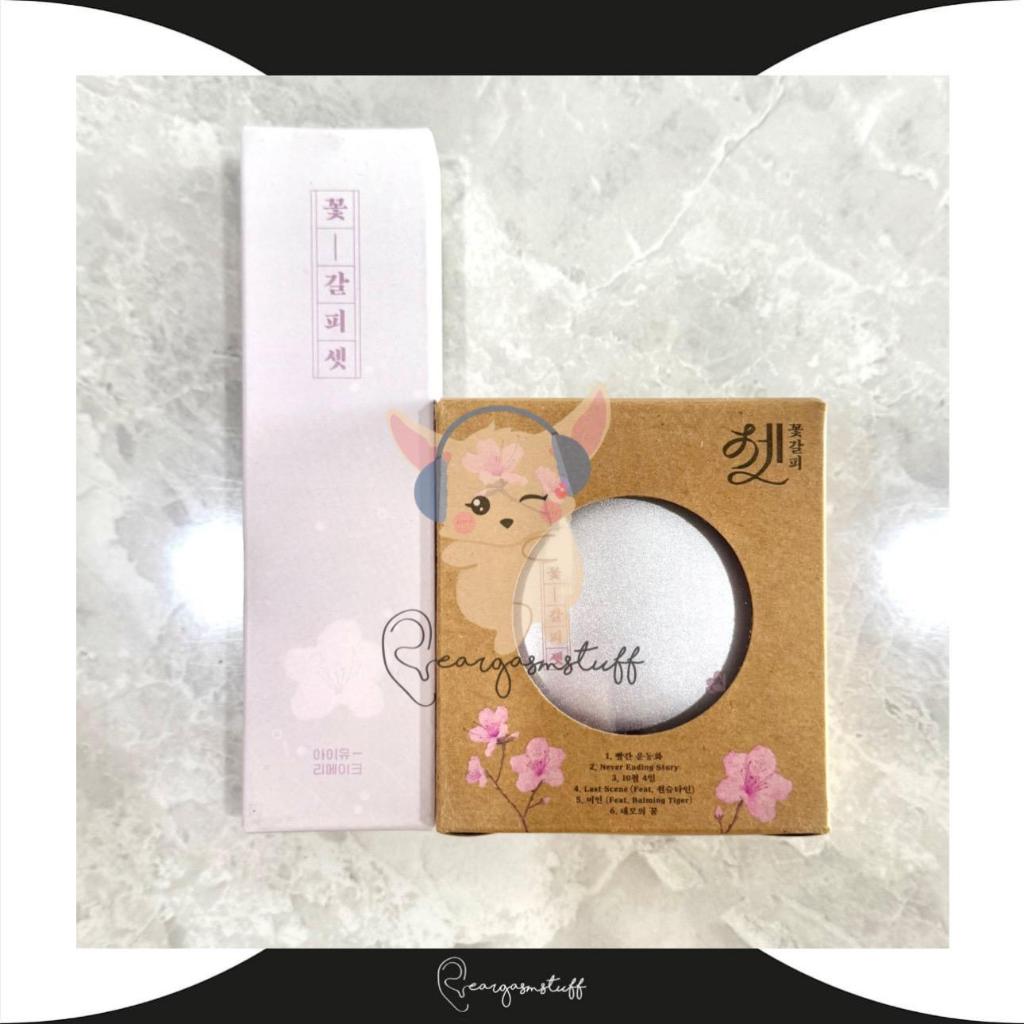 IU REMAKE ALBUM FLOWER BOOKMARK SET OFFICIAL MD / MERCH / MERCHANDISE