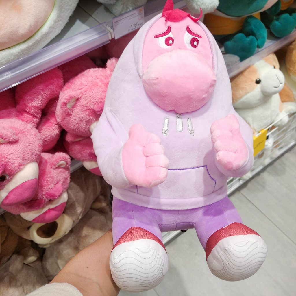 Boneka Plush Inside Out Embarrassement