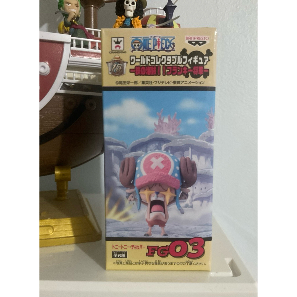 WCF ONE PIECE TONY TONY CHOPPER