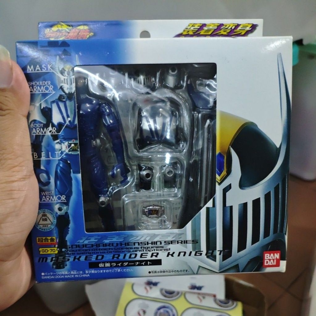 SHS Kamen Rider Knight Series Ryuki MISB Bandai Bahan Diecast
