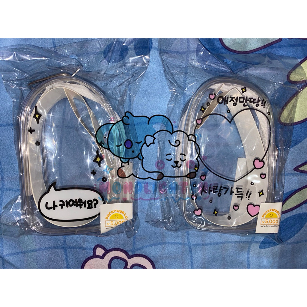 DUCKY WORLD DOLL POUCH