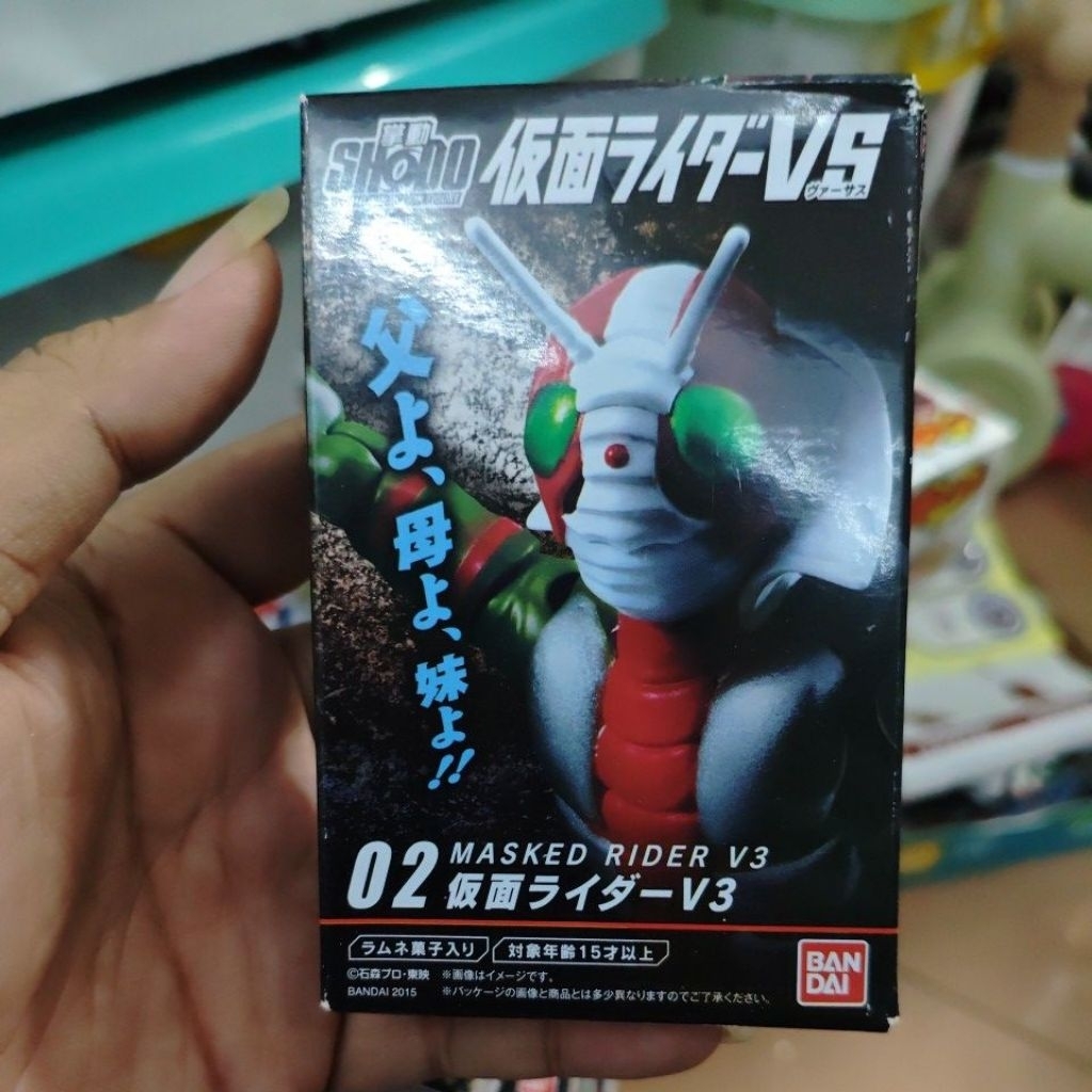 Shodo Kamen Rider V3 MISB Bandai Segel Void
