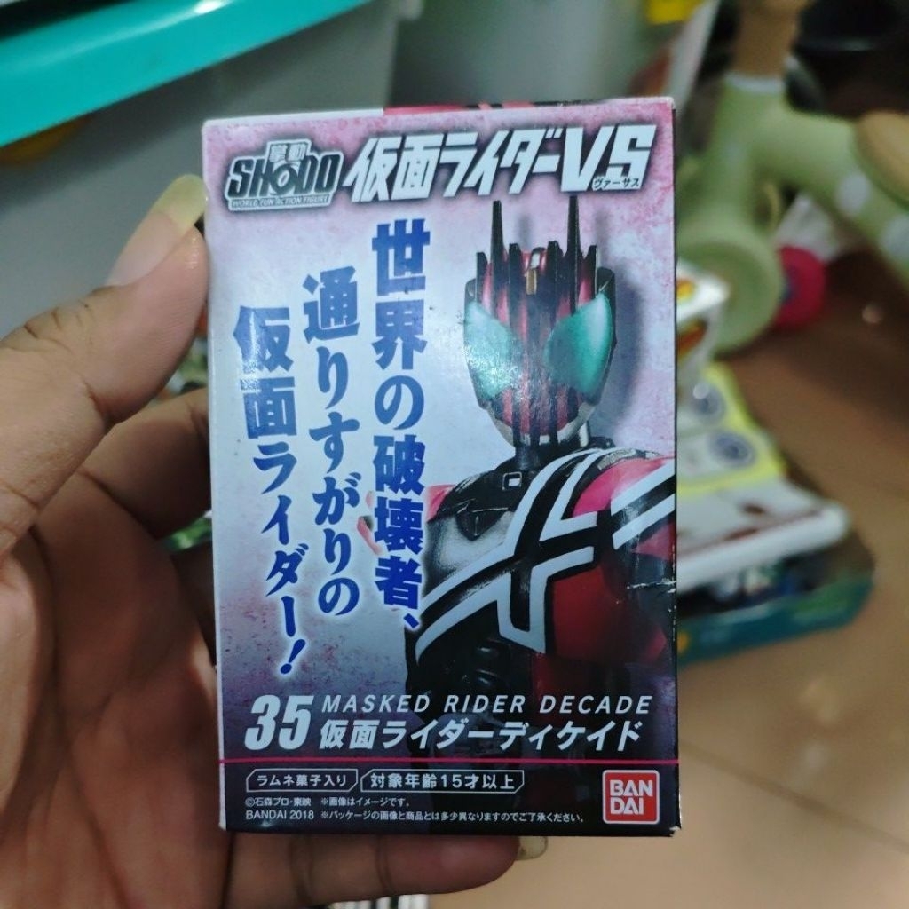 Shodo Kamen Rider Decade MISB Bandai Segel Void