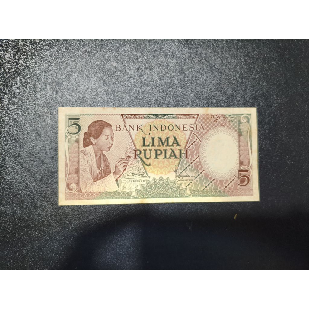 Uang Kertas Kuno Indonesia 5000 Rupiah seri Pembatik/Pekerja