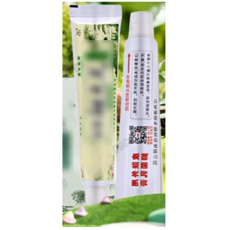 Salep Gatal Herbal Cina Mengatasi Penyakit Pada Kulit