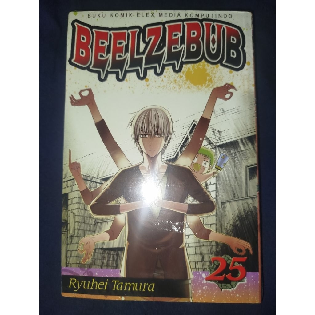 Manga Beelzebub Vol 25 Original Cabutan