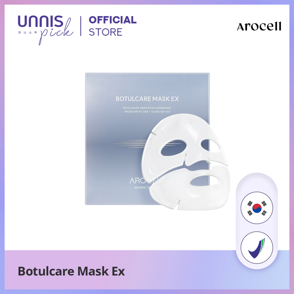 AROCELL Botulcare Mask EX - Masker Hydrogel Anti Aging, Kulit Kencang & Glowing, Anti Aging Korea