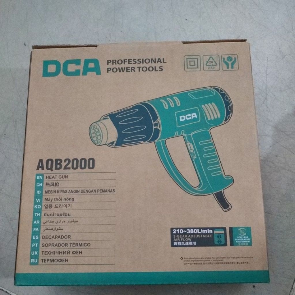 DCA AQB2000 hotgun hot gun AQB 2000 heatgun heatgun 2000watt