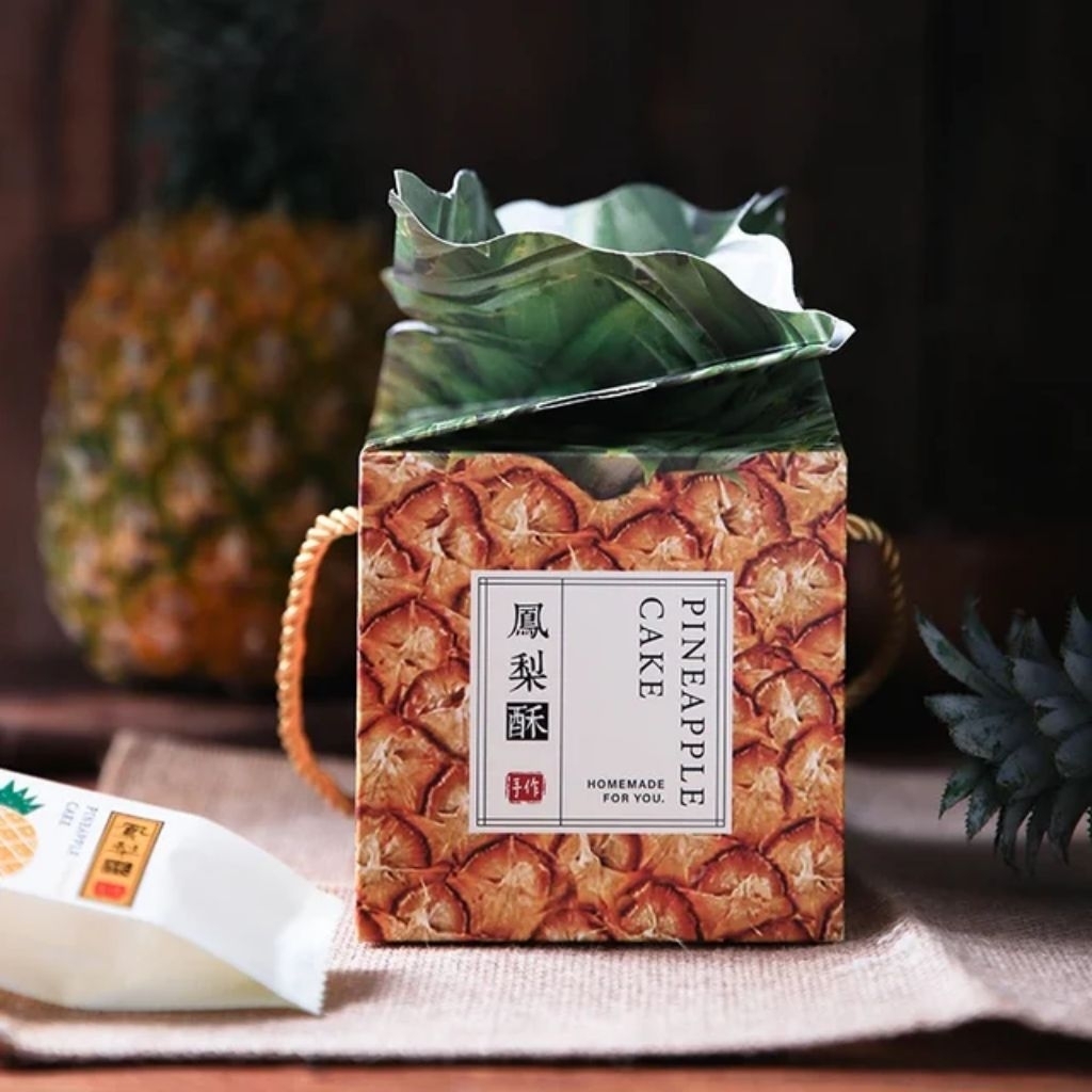 5pcs Kotak Box Nastar Nanas Pineapple Cake | Box Nanas
