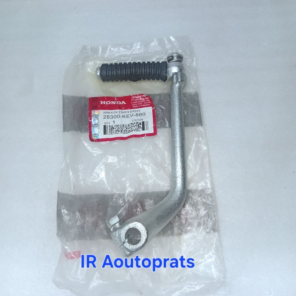 PEDAL SELAHAN ENGKOLAN HONDA (KEV), SUPRA X, SUPRA LAMA, SUPRA FIT LAMA, SUPRA FIT NEW, REVO LAMA/PR