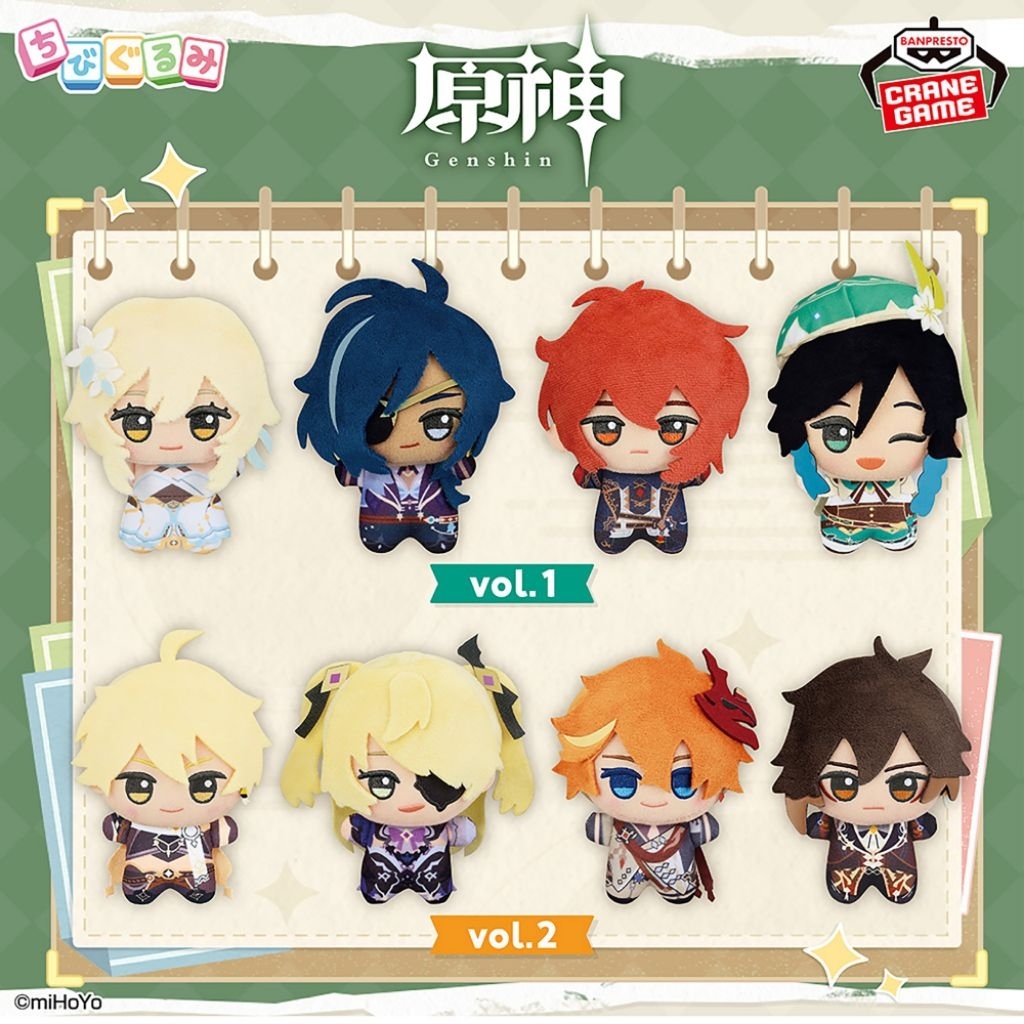 ready original genshin impact tartaglia childe chibigurumi plushie