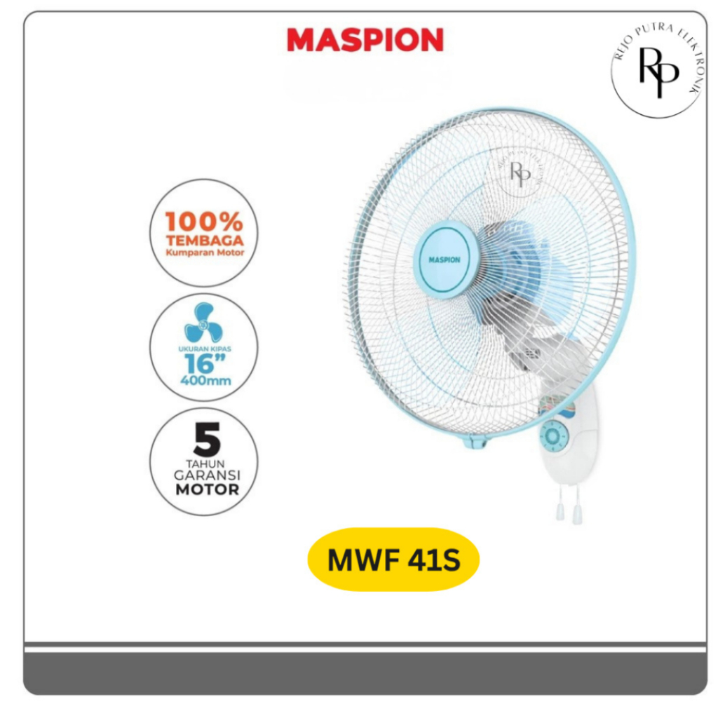 MASPION KIPAS ANGIN DINDING MWF 41S 16 INCH WALL FAN 2 TALI HEMAT LISTRIK SUARA HALUS