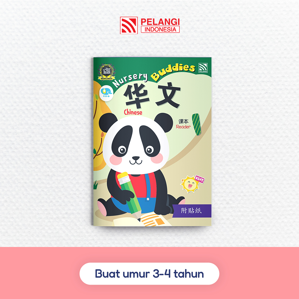 Penerbit Pelangi Indonesia - Nursery Buddies: Chinese Mandarin | Buku Anak Belajar Bahasa Mandarin