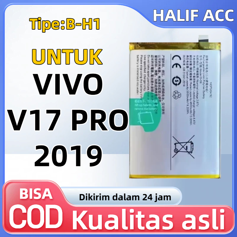 ORIGINAL BATERAI BATRAI BATRE BATTERY VIVO V17 PRO / VIVO V17 PRO 2019 B-H1 B H1 BH1 ORIGINAL