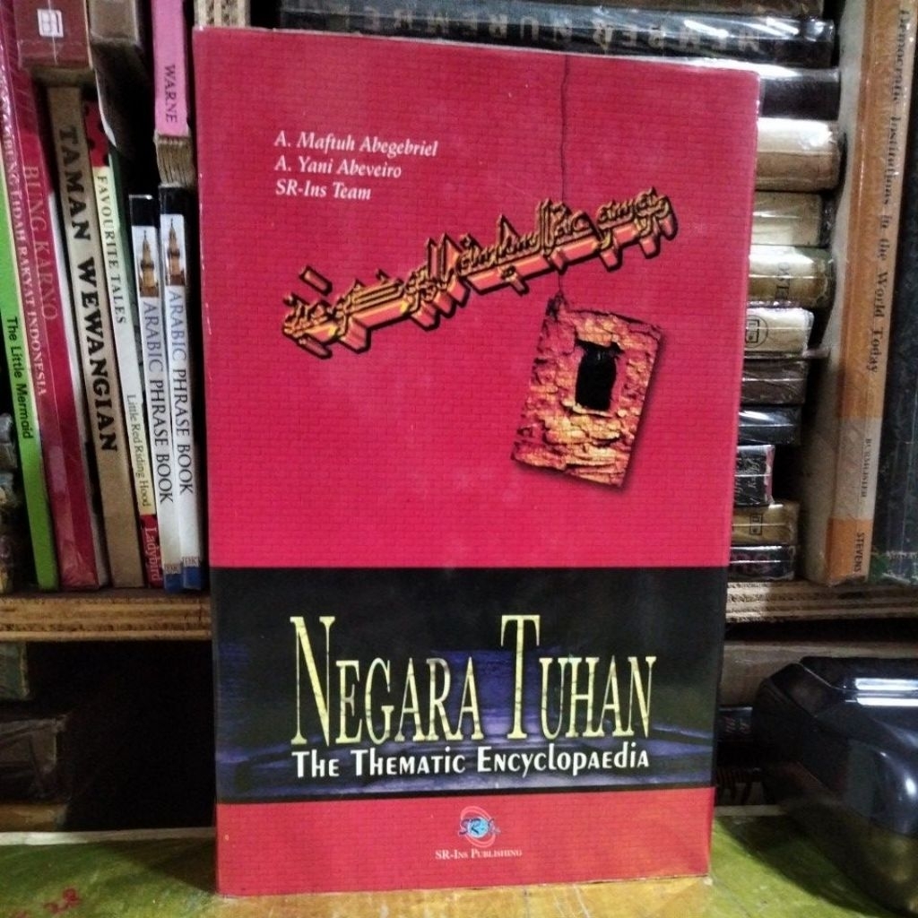 Negara tuhan the thematic encyclopedia