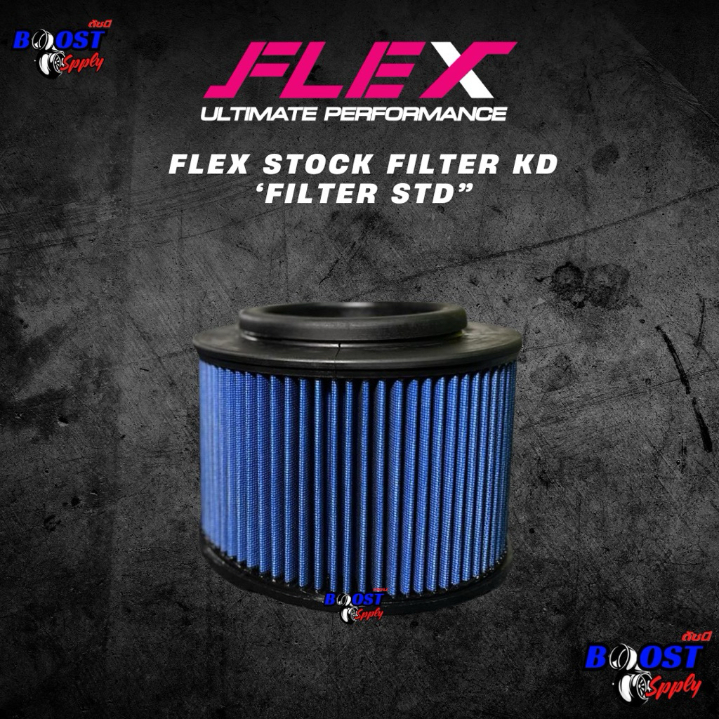 FILTER UDARA FLEX INNOVA FORTUNER HILUX KD