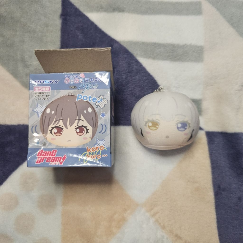 Bang Dream MyGo Raana Omanjuu Plushie