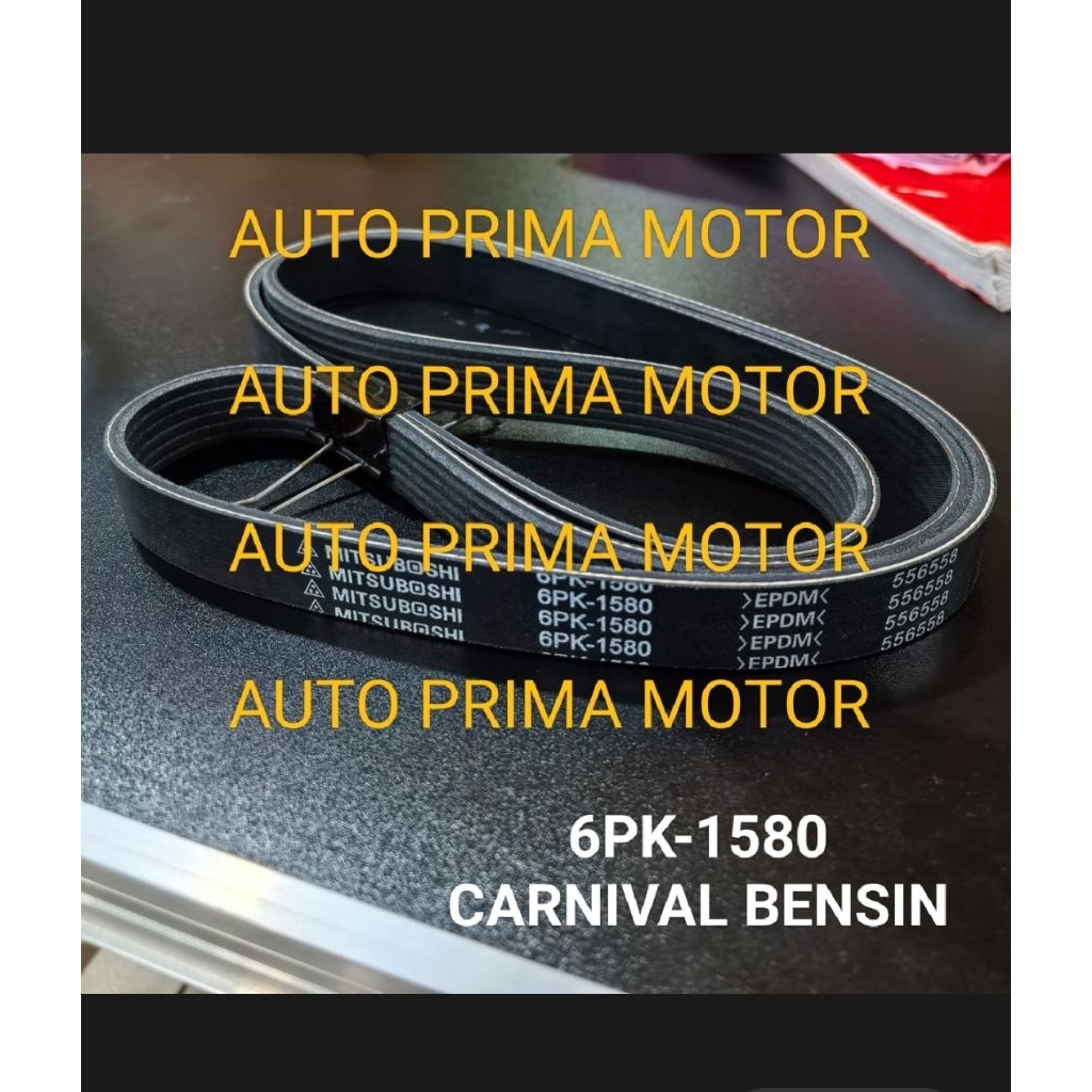 FAN VAN V BELT TALI KIPAS 6PK1580 KIA CARNIVAL BENSIN 6PK-1580