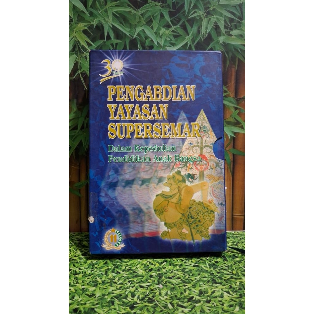 Pengabdian Yayasan Supersemar - YAYASAN SUPERSEMAR