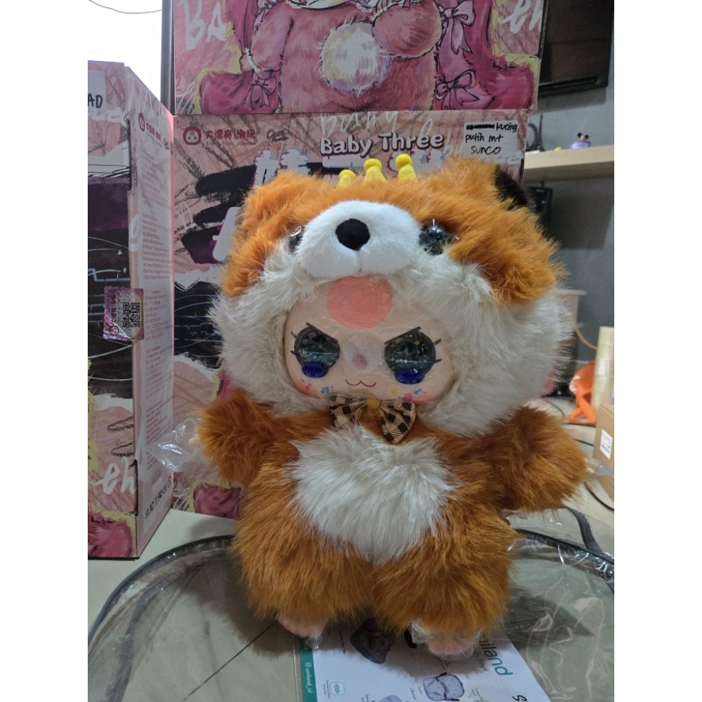 split blindbox kim nanad