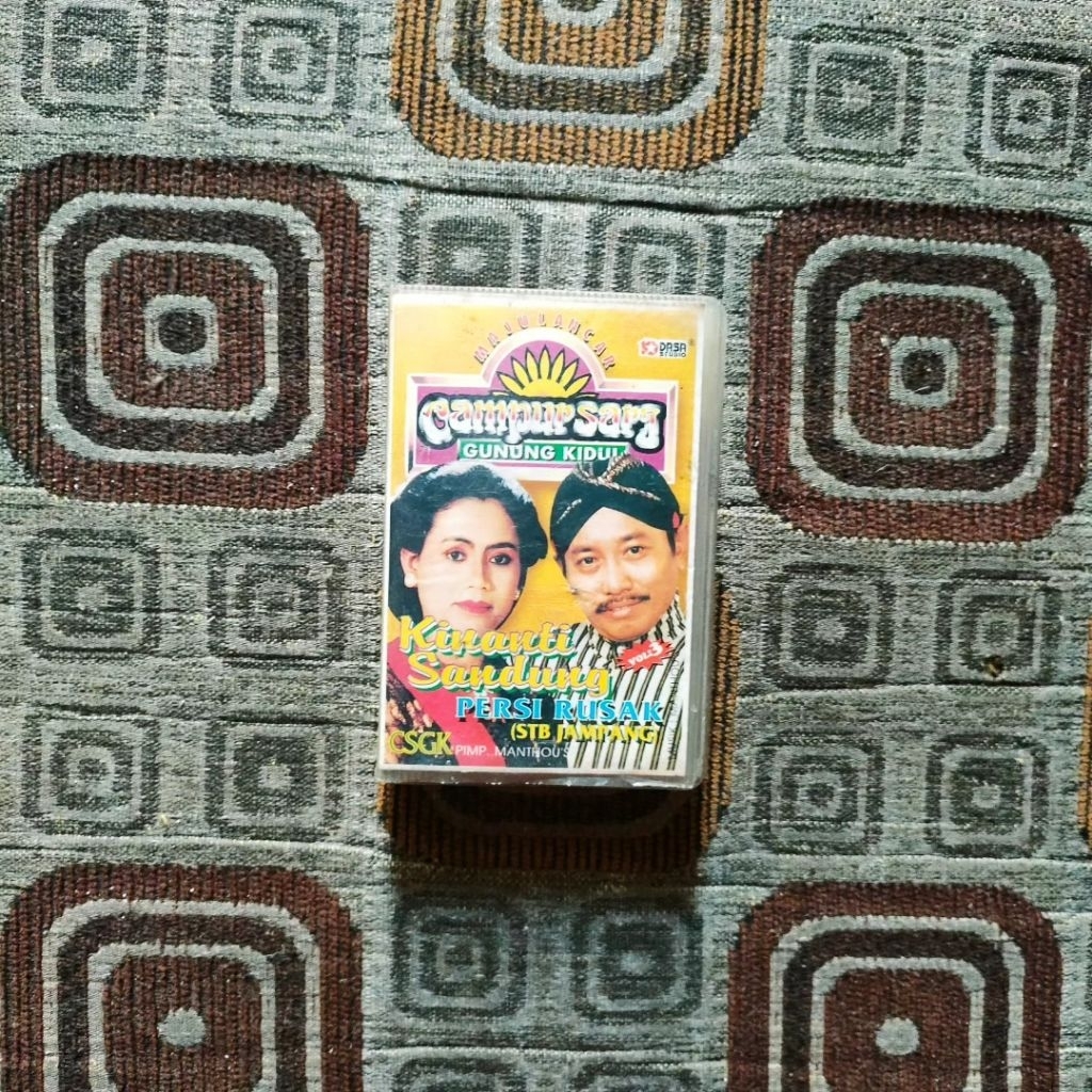 Kaset pita CAMPURSARI GUNUNG KIDUL