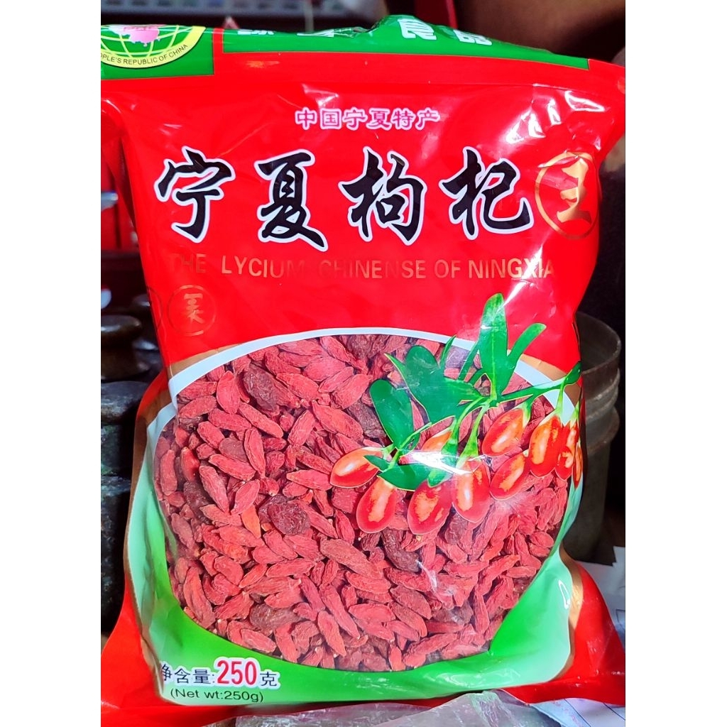 Goji Berry 250 gr/ Kiche 250 gr