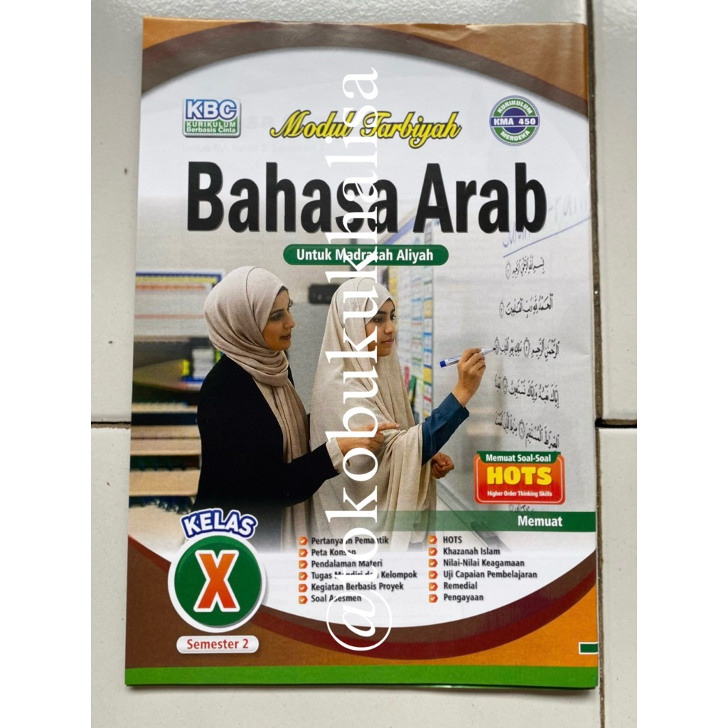 LKS TARBIYAH BAHASA ARAB SMA/MA SEMESTER 2