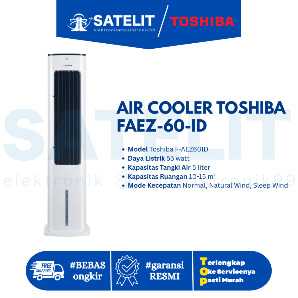 AIR COOLER TOSHIBA FAEZ-60-ID