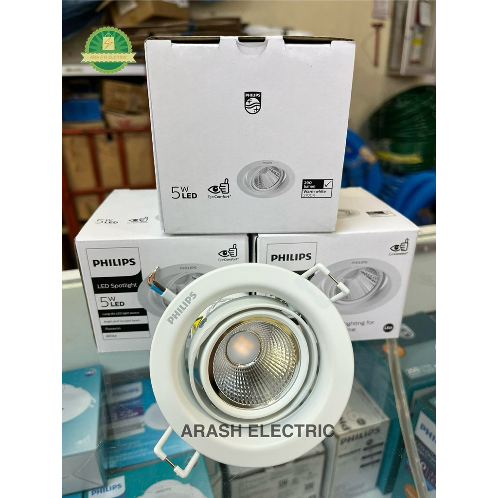 Pomeron 5watt philips/downlight spotlight pomeron