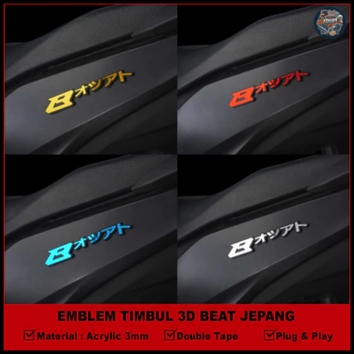 EMBLEM BEAT JEPANG 3D TIMBUL | LOGO BEAT JAPAN | STIKER MOTOR HONDA BEAT PREMIUM