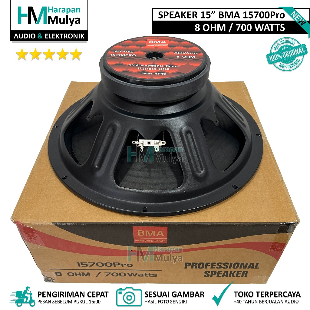 Speaker 15 inch BMA 15700Pro / Spiker 15" BMA 15700 Pro