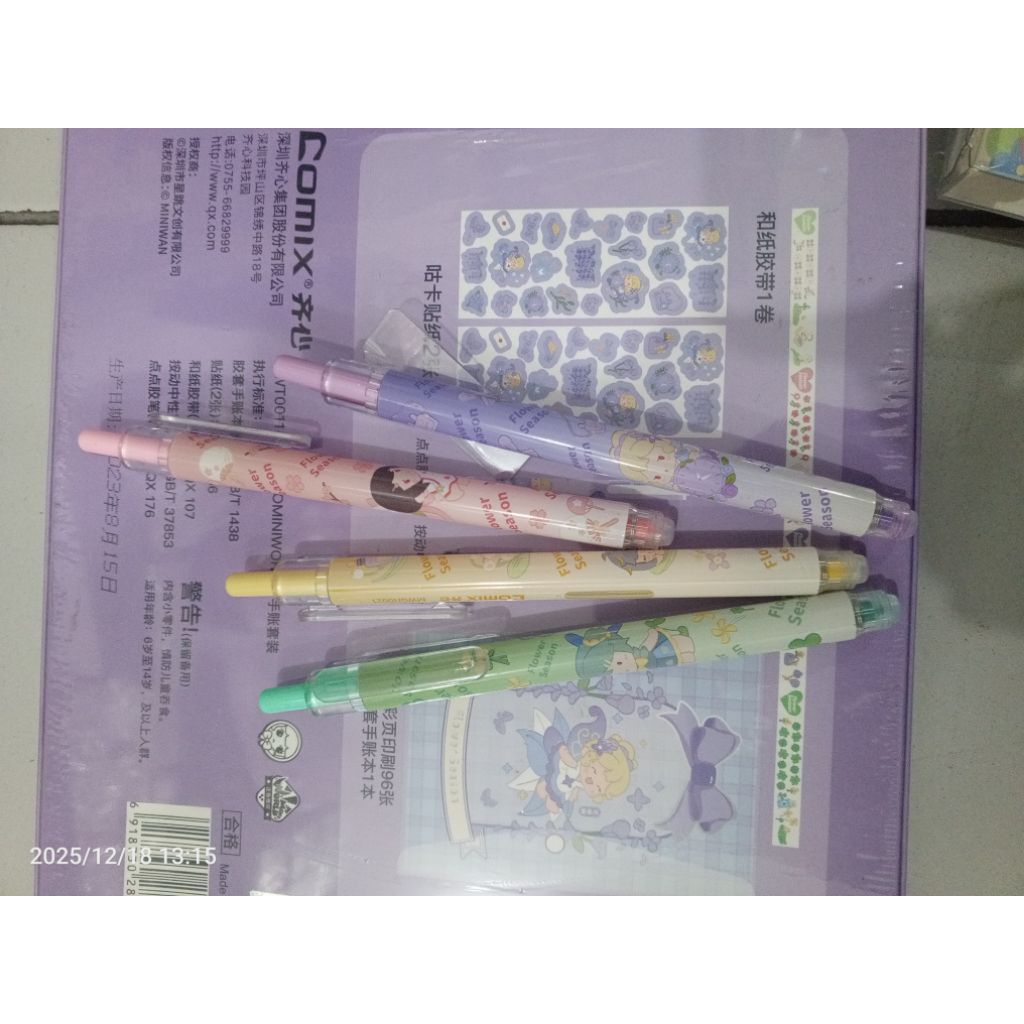 bolpoin stabillo 4 warna@1set