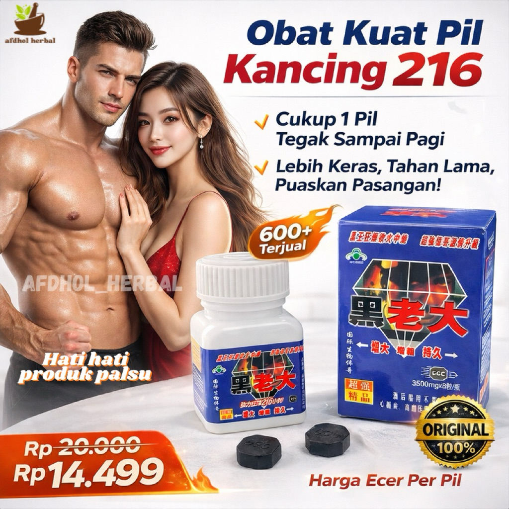 Obat Kuat Import Pil Kancing 216 Original 100% harga ecer (privasi aman)